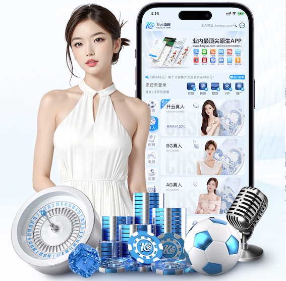 www.hth.comapp下载 2026 传媒行业合规与数据安全趋势解读:个人信息保护到出海内容审核的关键变化