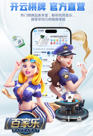 www.hth.comapp下载 2026 传媒行业合规与数据安全趋势解读:个人信息保护到出海内容审核的关键变化