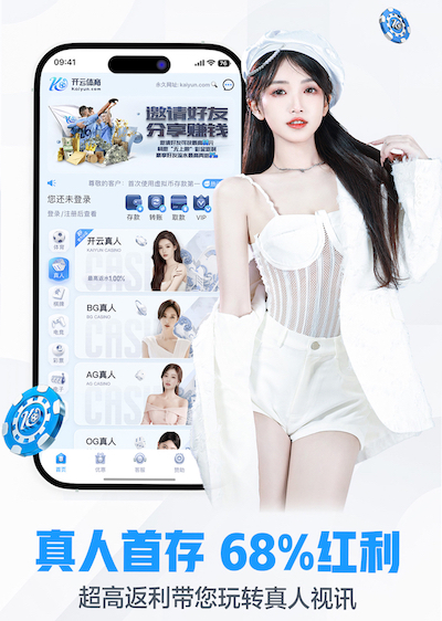 www.hth.comapp下载 影视传播与海外发行推广实操指南:多语字幕制作、本地化物料打包与平台投放流程