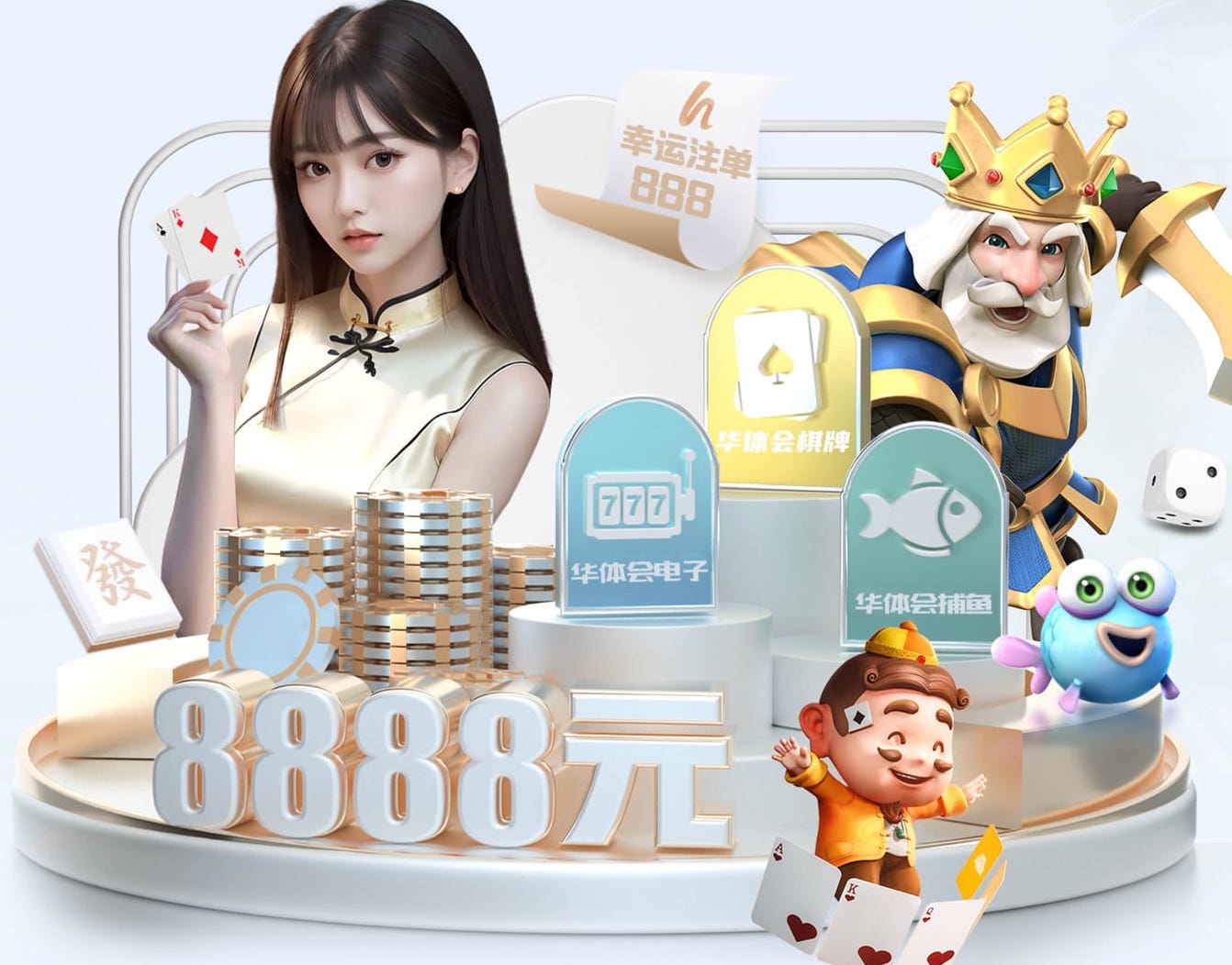 www.hth.comapp下载 媒体传播中的版权与素材合规:音乐、图片、字体授权避坑清单与常见误区汇总