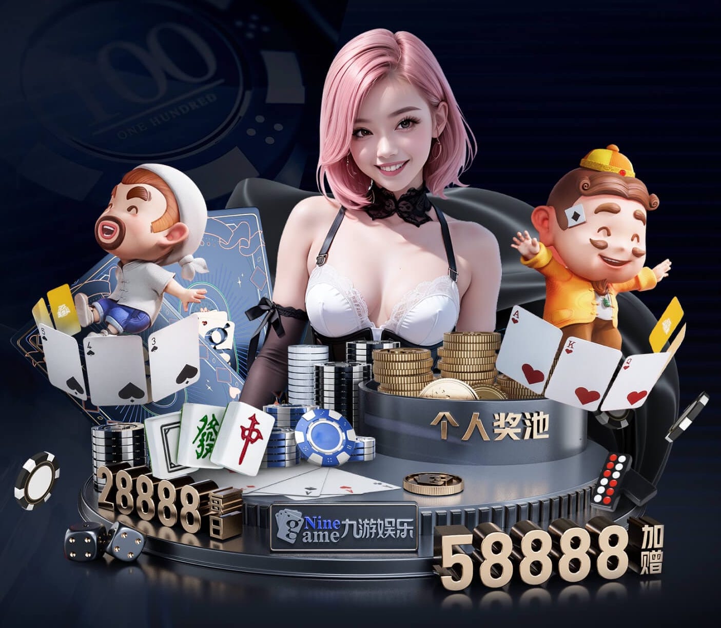 www.hth.comapp下载 2026教育科技资讯:智能算法加速落地,个性化学习系统在K12与职教场景的最新应