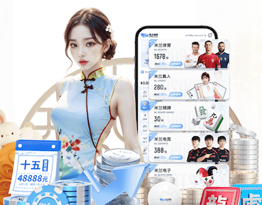 www.hth.comapp下载 新媒体平台算法与推荐机制今年怎么变?2026主流平台流量分配与内容方向盘点